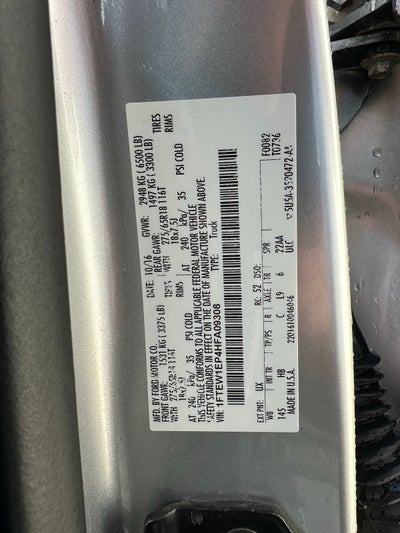 2017 Ford F-150 Lariat