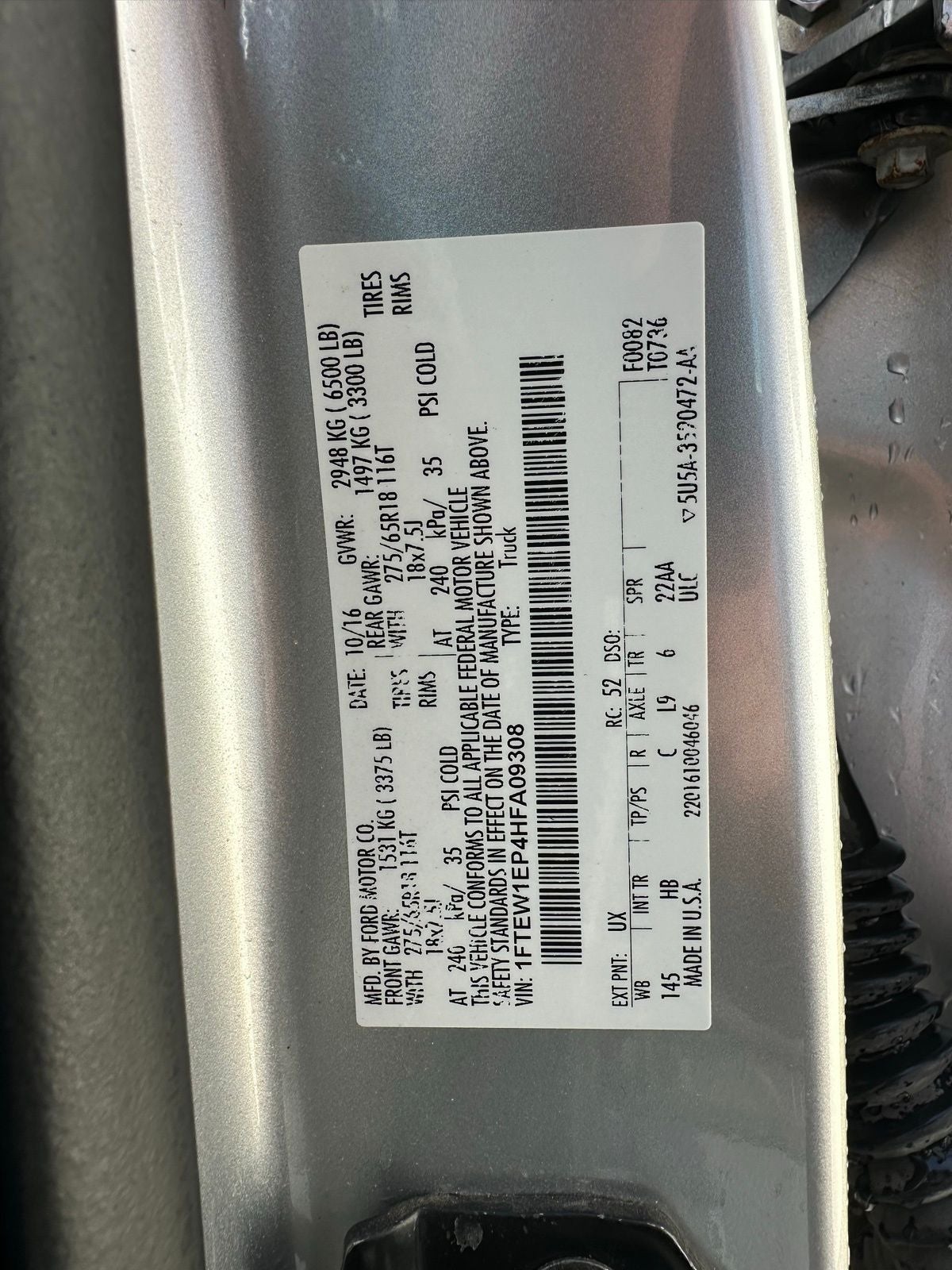 2017 Ford F-150 Lariat