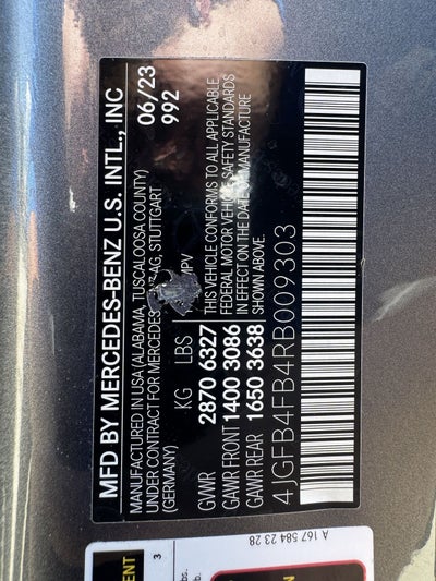 2024 Mercedes-Benz GLE GLE 350 4MATIC®