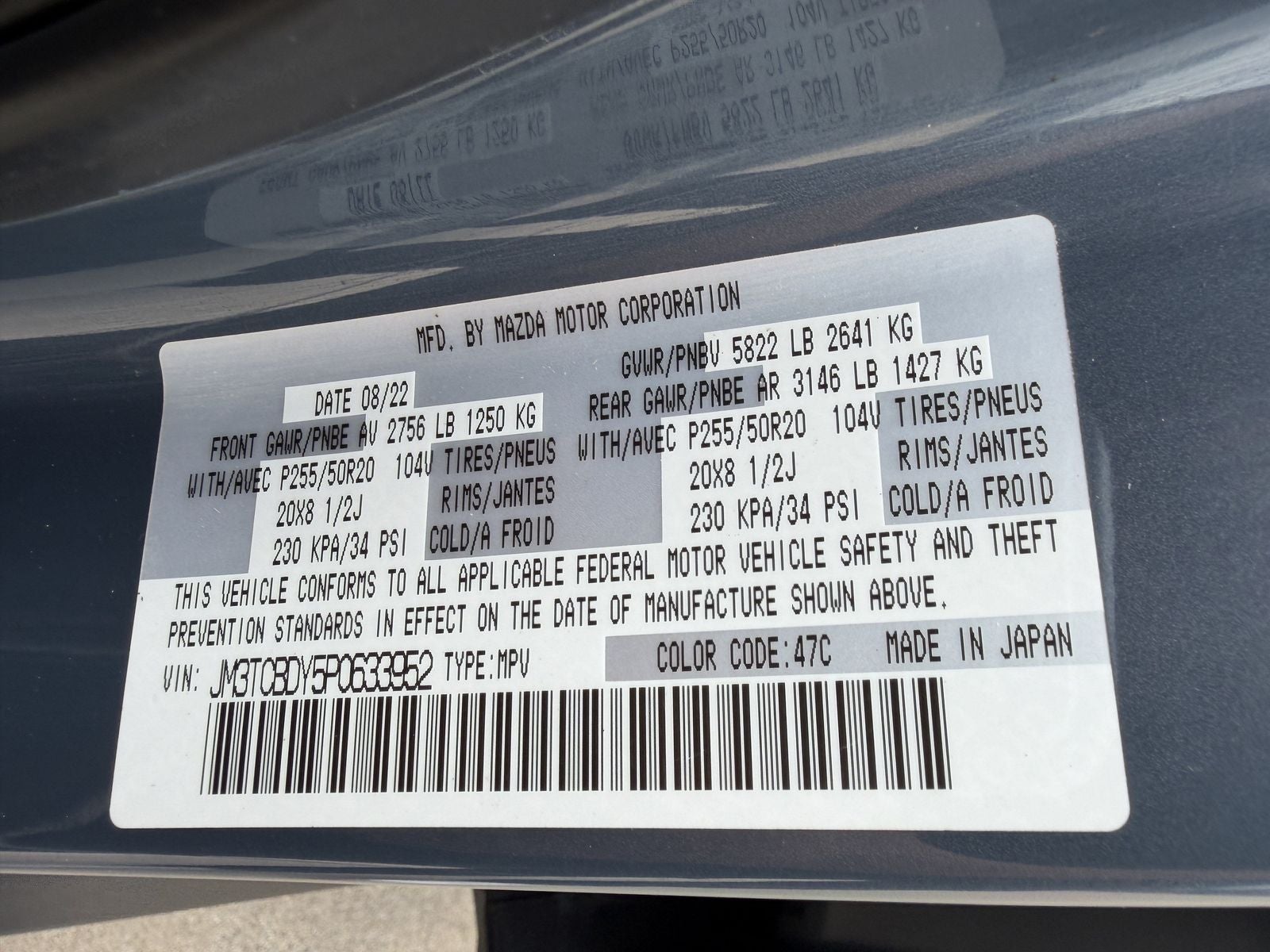 2023 Mazda Mazda CX-9 Carbon Edition