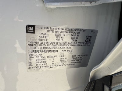 2023 Buick Envision Essence