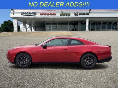 2026 Dodge Charger CHARGER R/T PLUS 2-DOOR AWD