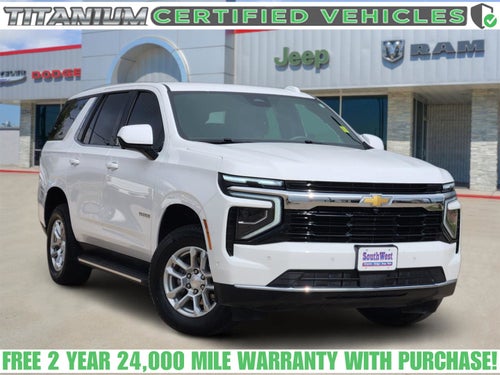 2025 Chevrolet Tahoe 2WD LS