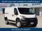 2026 RAM Ram ProMaster RAM PROMASTER 1500 TRADESMAN CARGO VAN LOW ROOF 136' WB