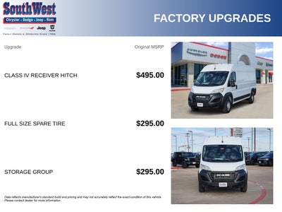 2026 RAM Ram ProMaster RAM PROMASTER 2500 TRADESMAN CARGO VAN HIGH ROOF 159' WB