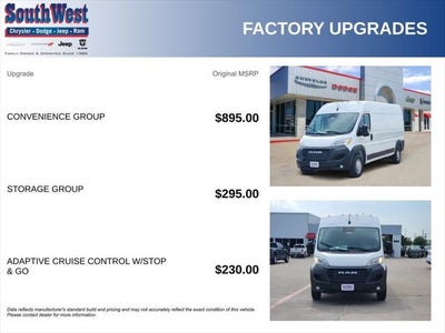 2026 RAM Ram ProMaster RAM PROMASTER 2500 TRADESMAN CARGO VAN HIGH ROOF 159' WB