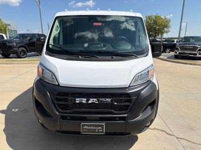 2027 RAM ProMaster Cargo Van Tradesman