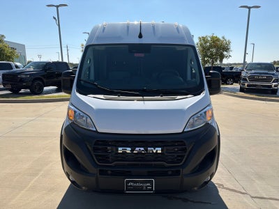 2027 RAM ProMaster Cargo Van Tradesman