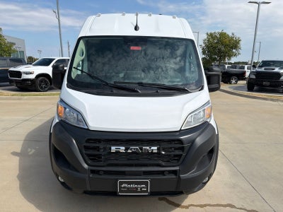 2027 RAM ProMaster Cargo Van Tradesman