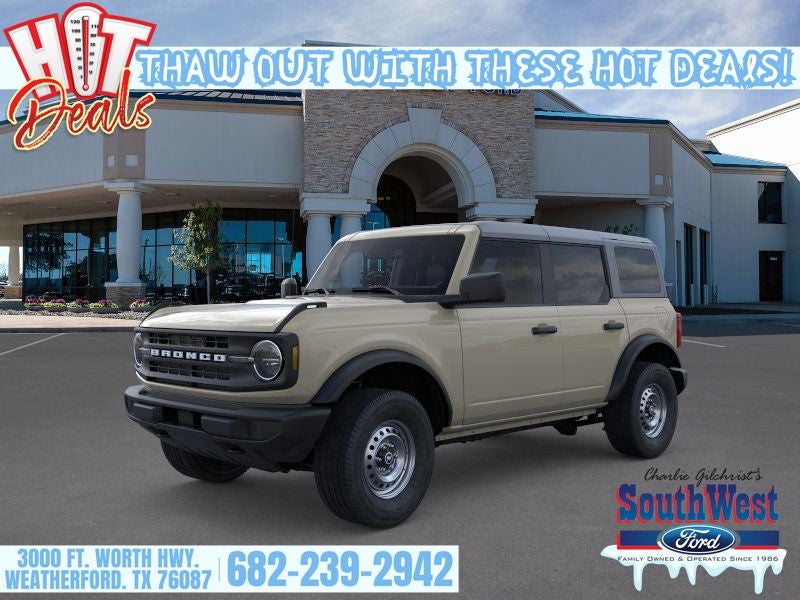 2025 Ford Bronco Base