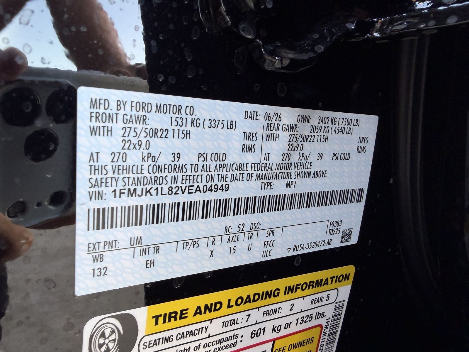 2027 Ford Expedition Max Platinum