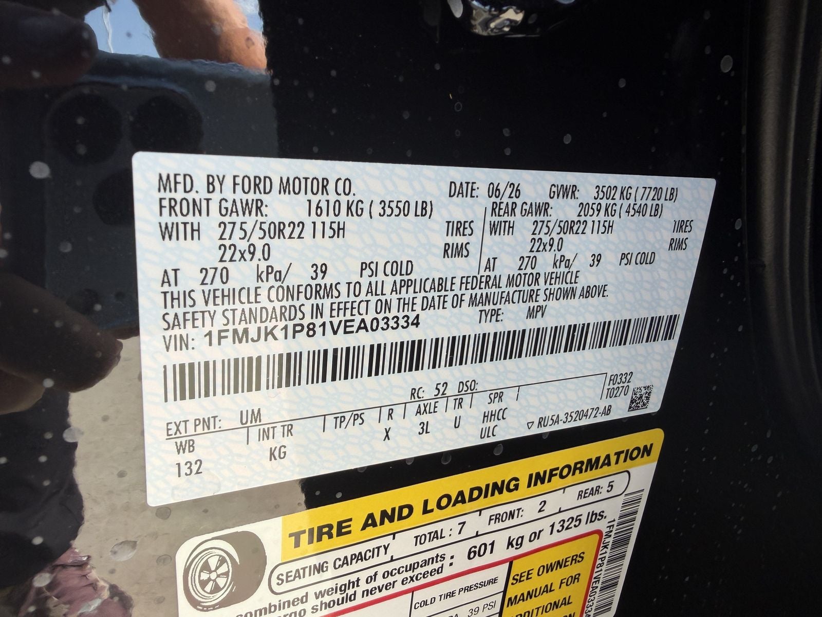 2027 Ford Expedition Max King Ranch