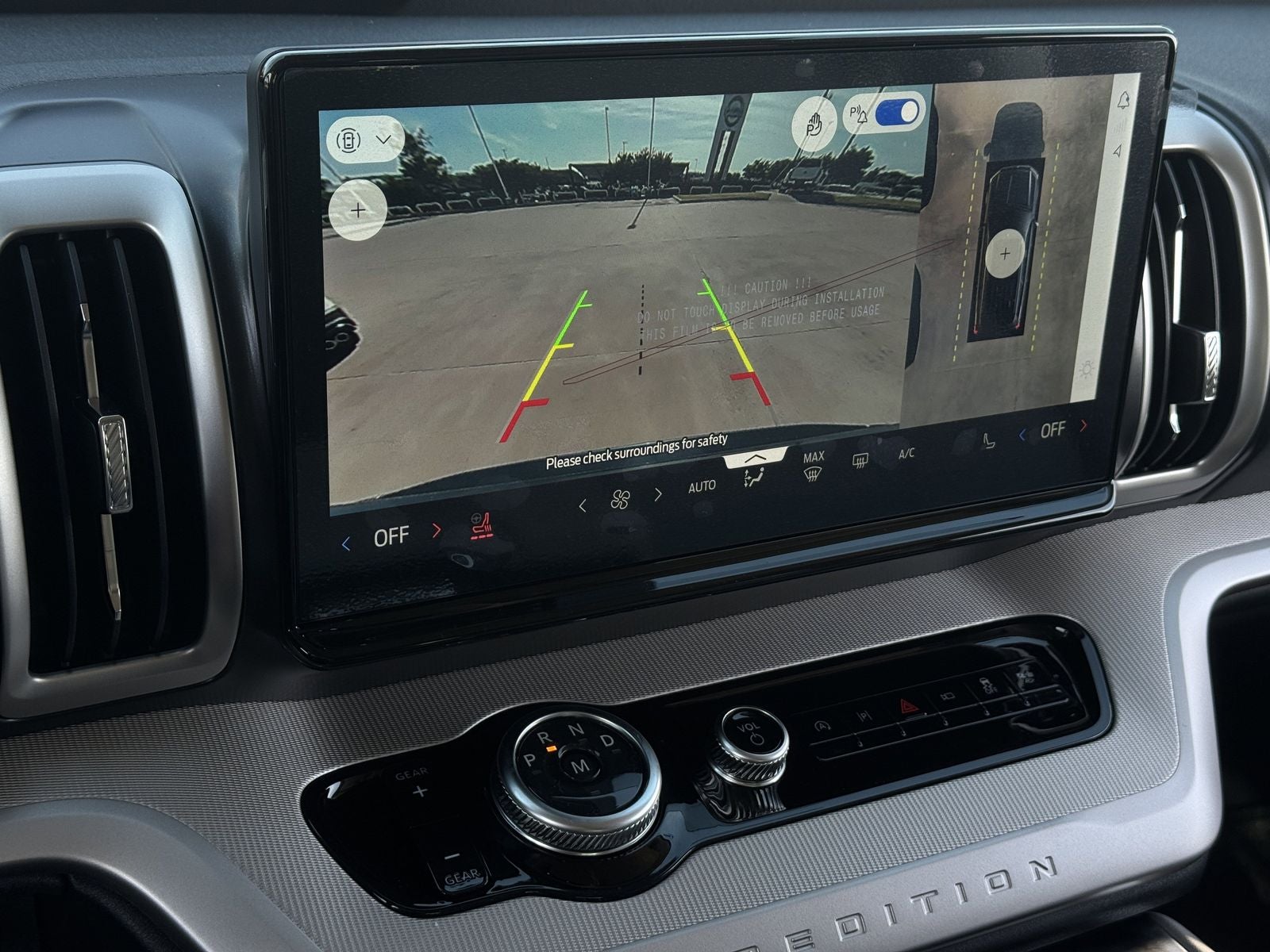 2026 Ford Expedition Active