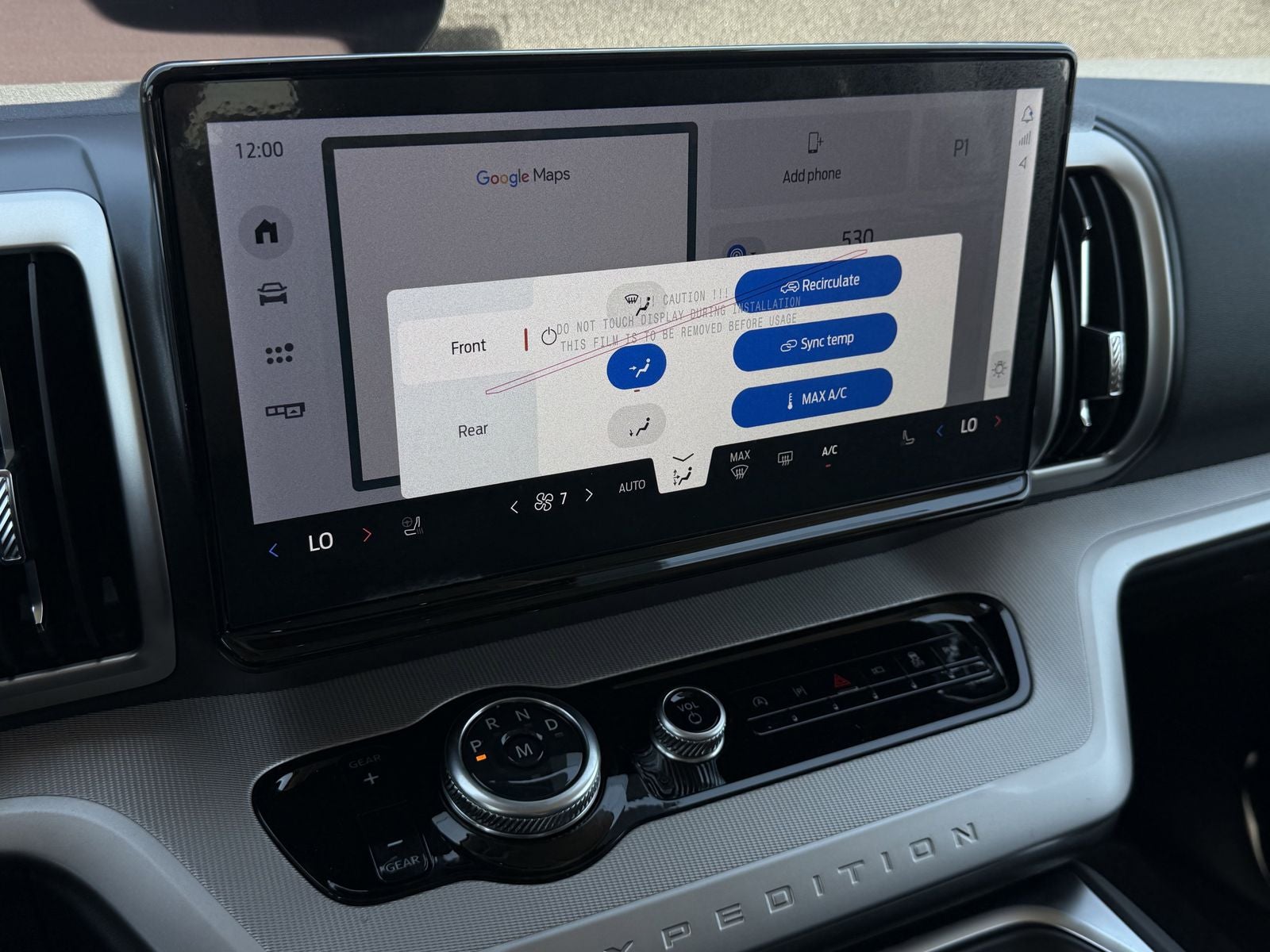 2026 Ford Expedition Active