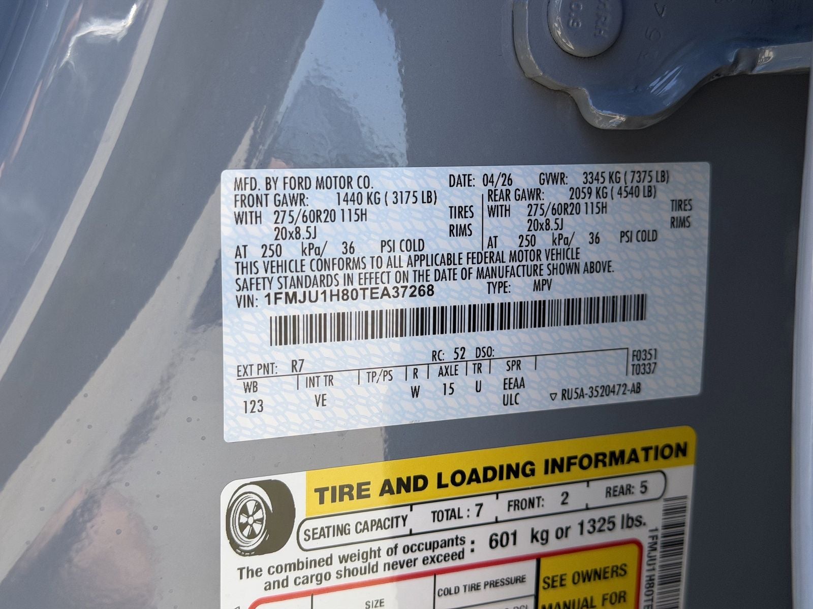 2026 Ford Expedition Active