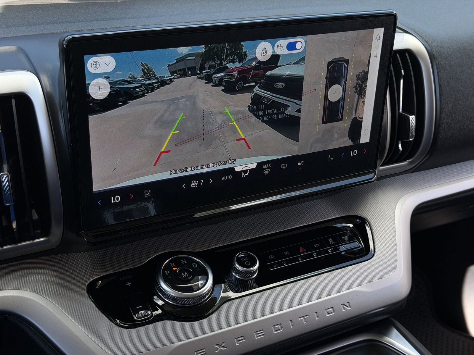 2026 Ford Expedition Active