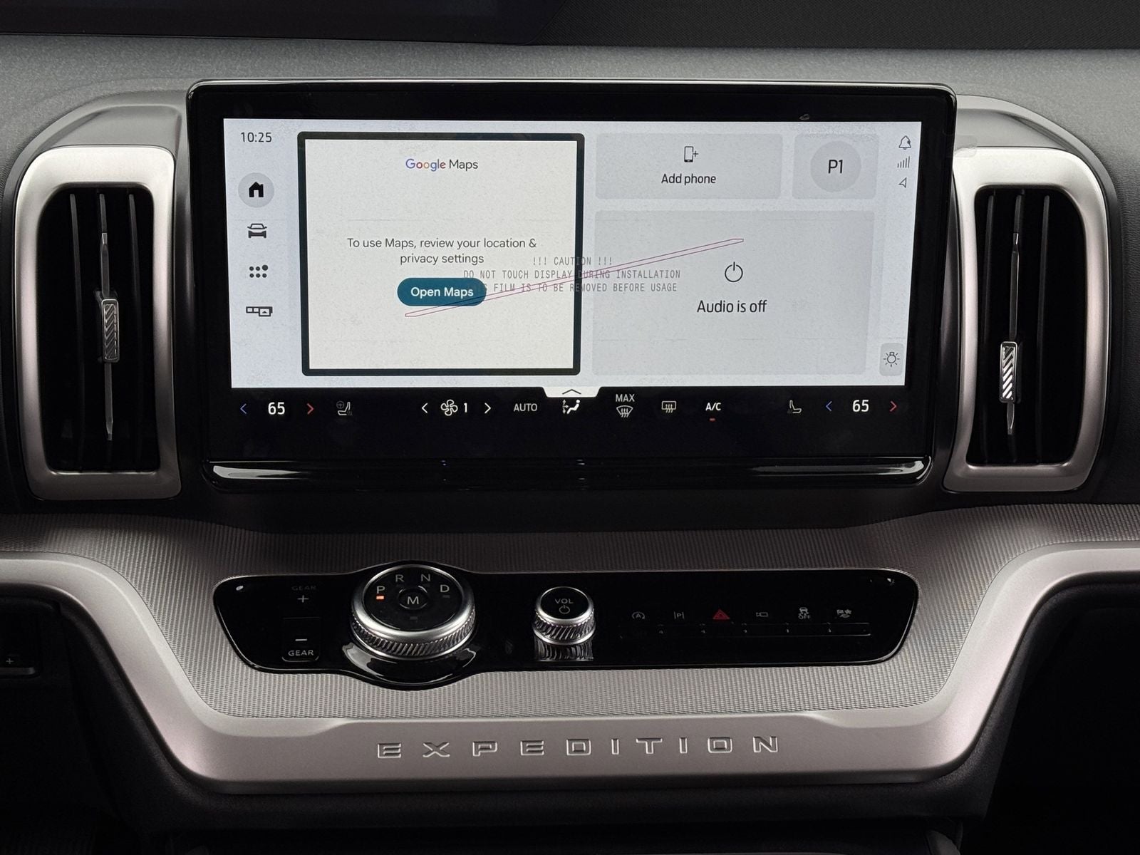 2026 Ford Expedition Active