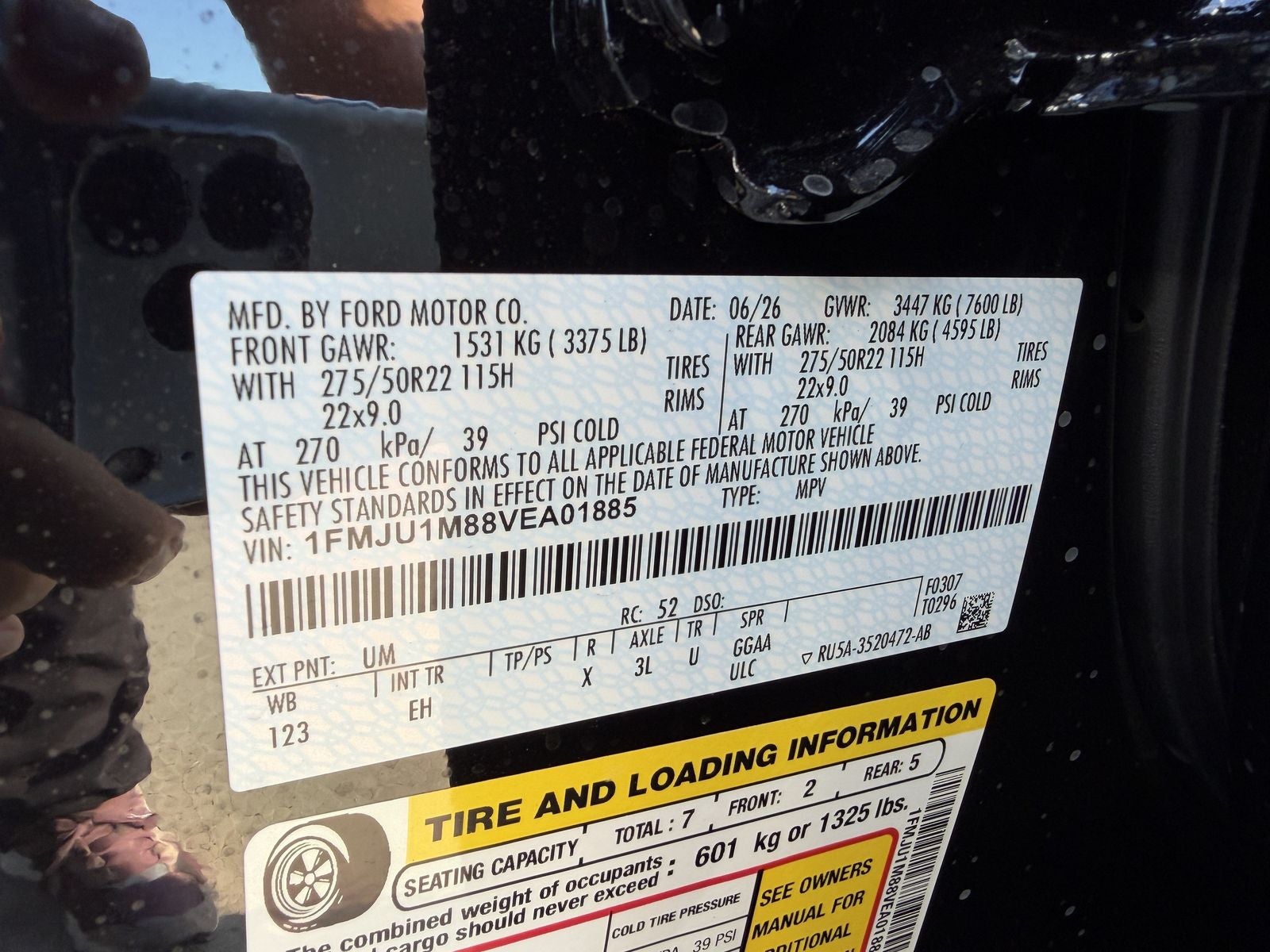 2027 Ford Expedition Platinum