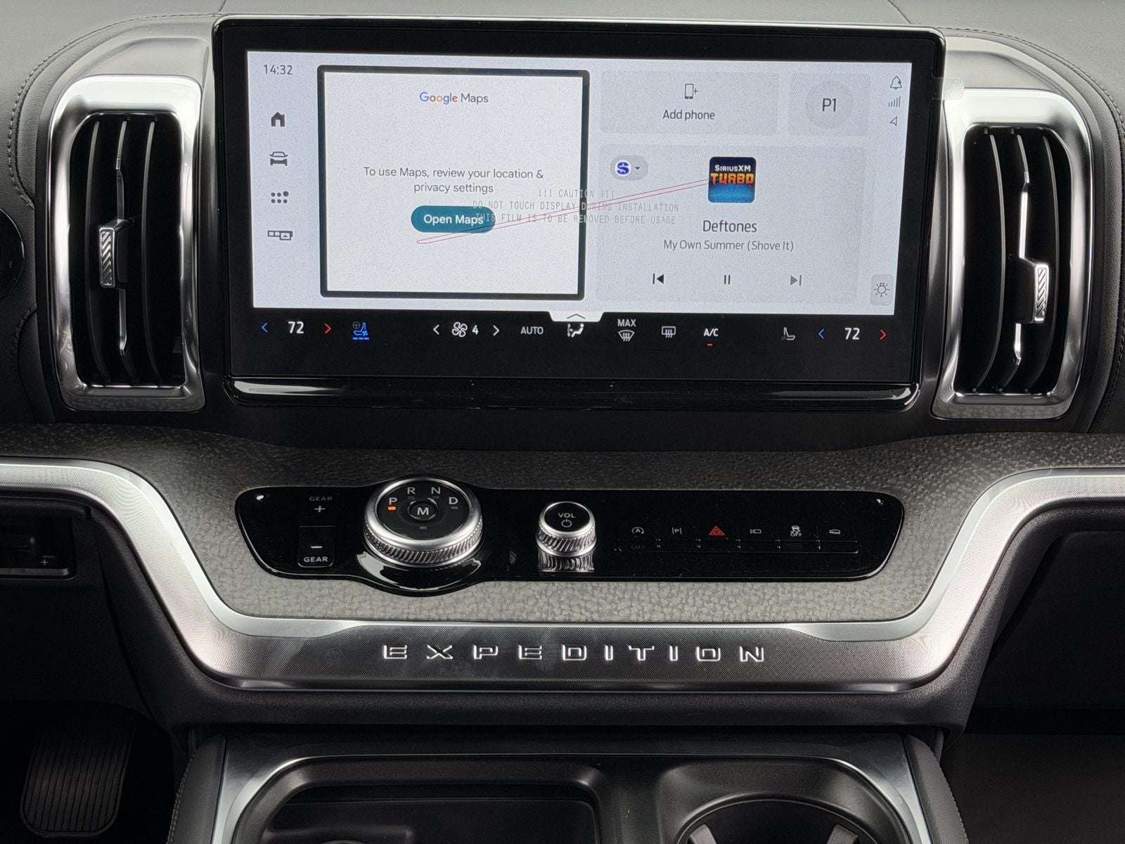 2026 Ford Expedition Tremor