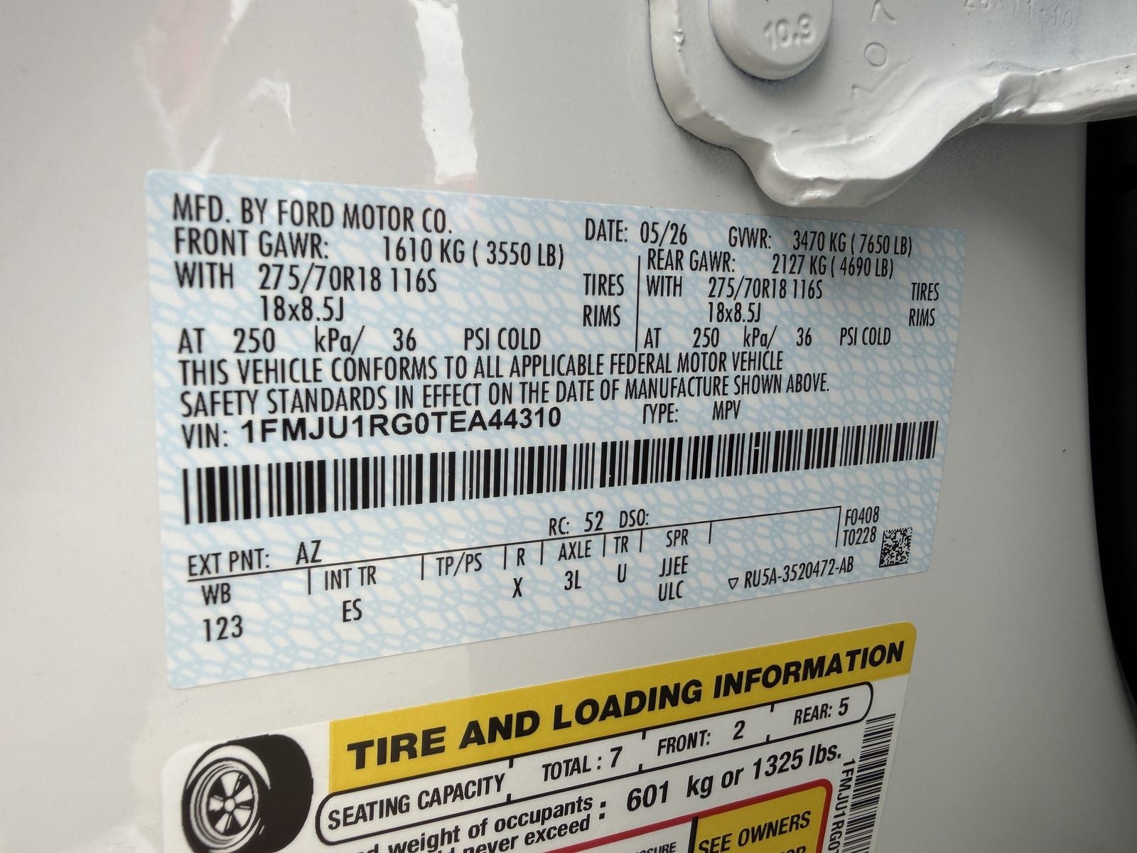 2026 Ford Expedition Tremor