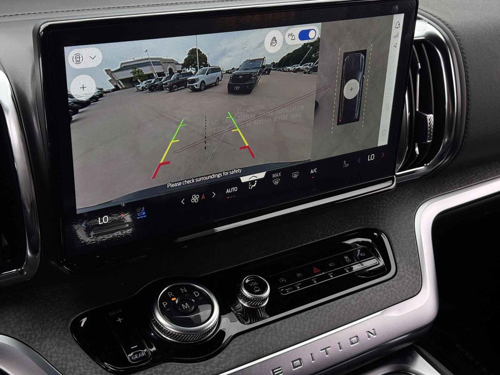 2026 Ford Expedition Tremor