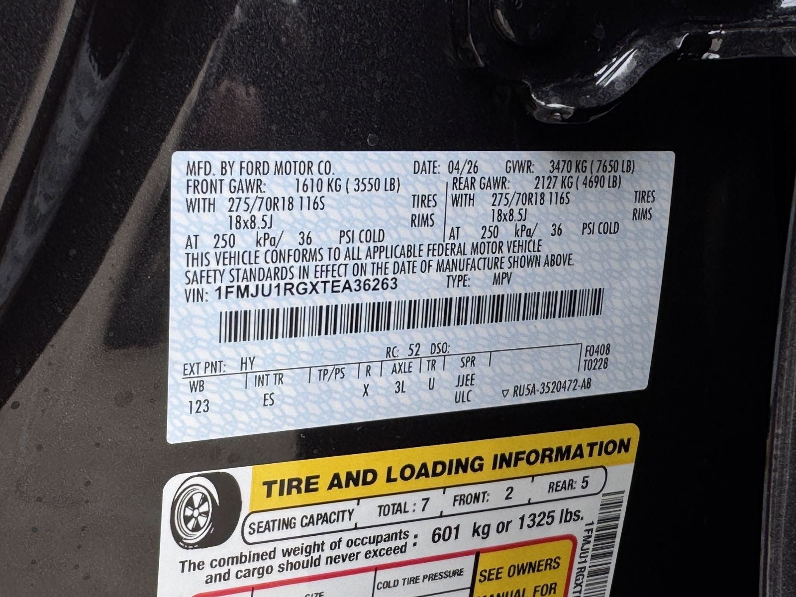 2026 Ford Expedition Tremor