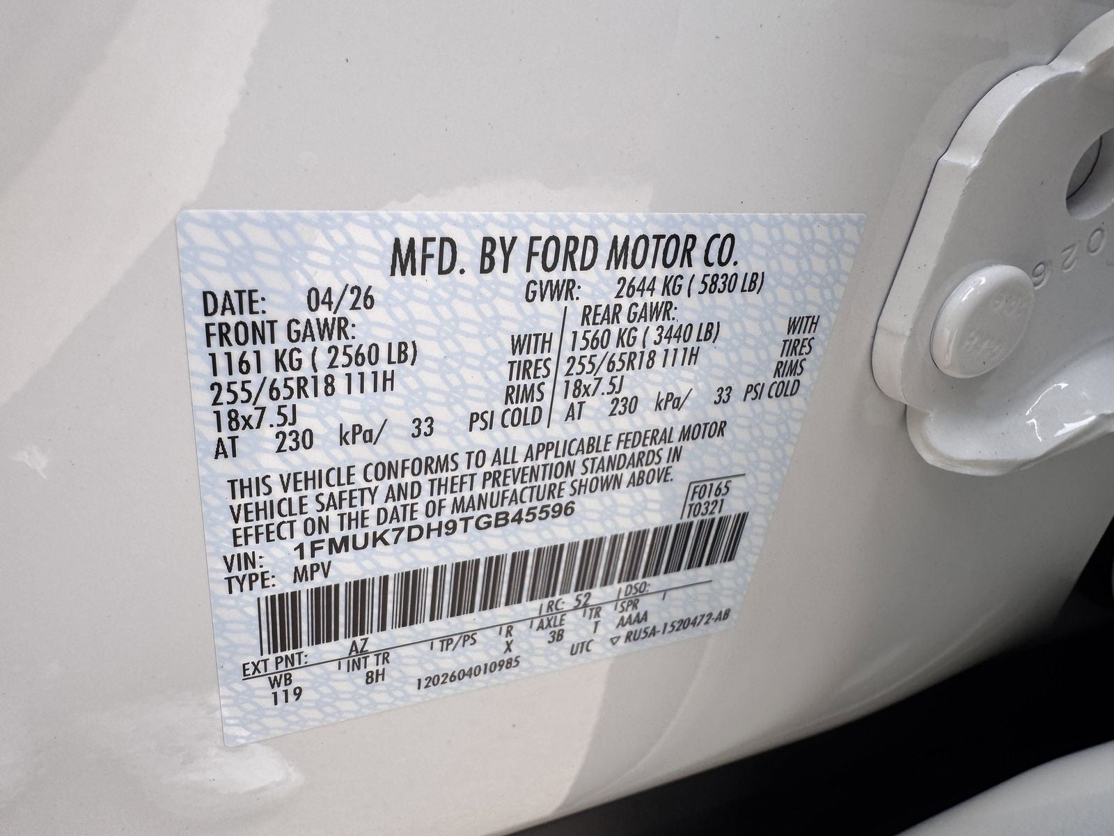 2026 Ford Explorer Active