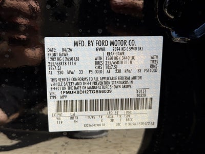 2026 Ford Explorer Active