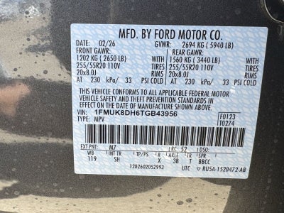 2026 Ford Explorer Active