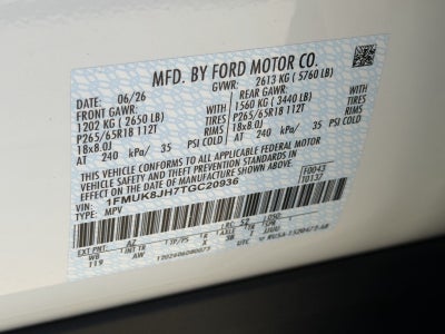 2026 Ford Explorer Tremor