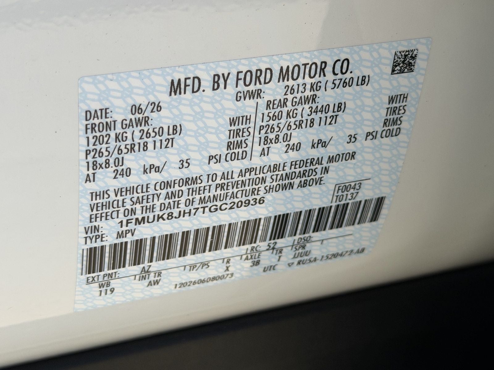 2026 Ford Explorer Tremor