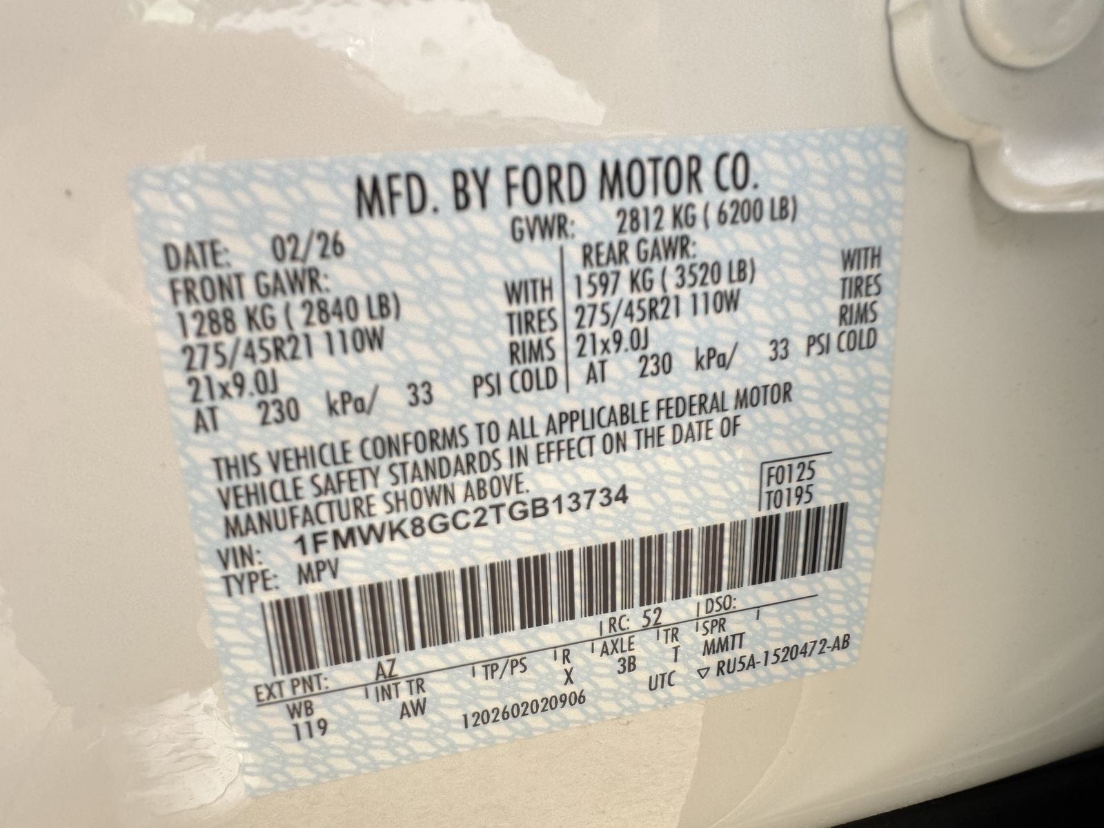 2026 Ford Explorer ST