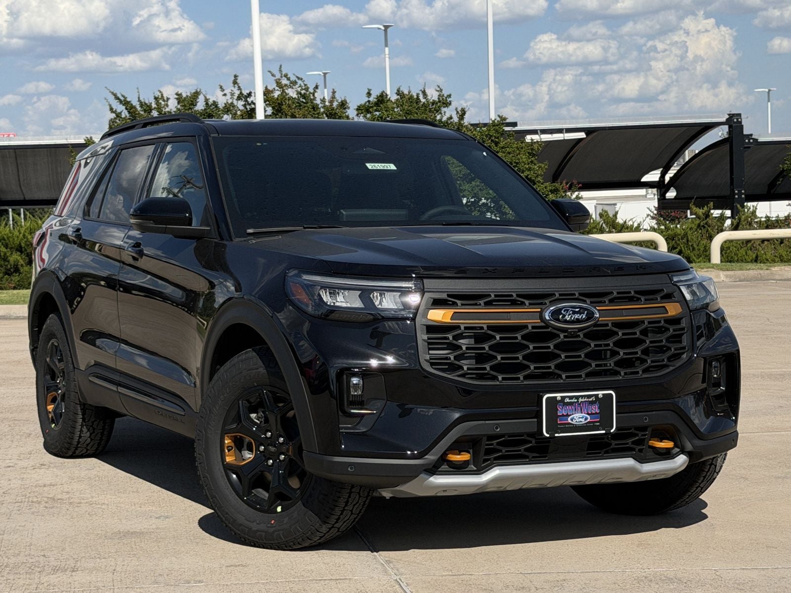 2026 Ford Explorer Tremor