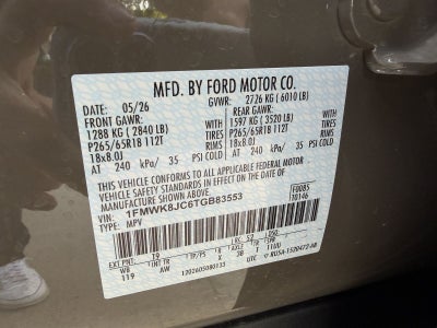 2026 Ford Explorer Tremor