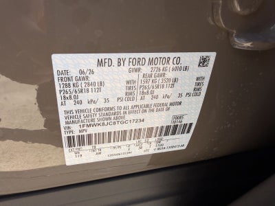 2026 Ford Explorer Tremor