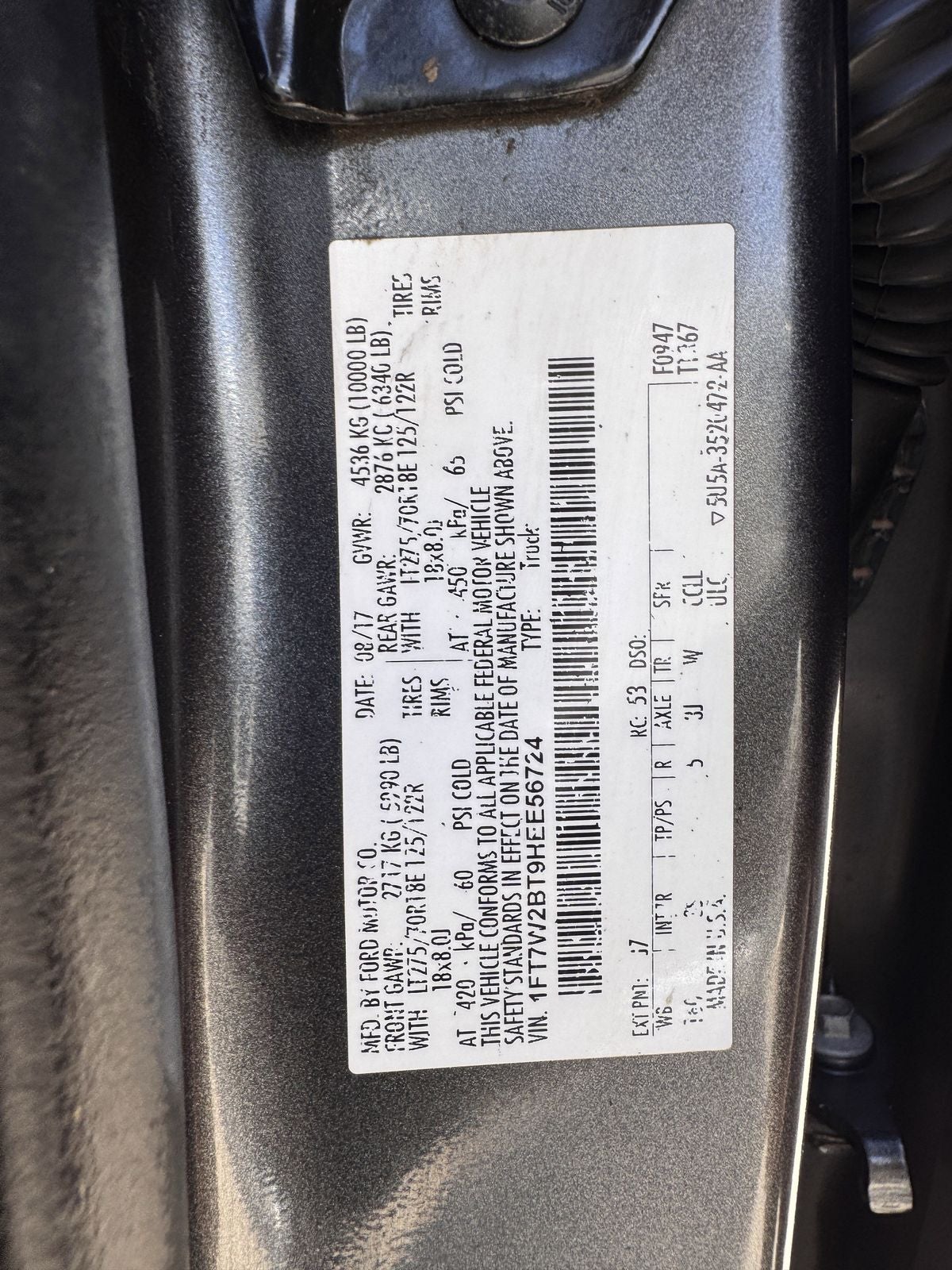 2017 Ford F-250SD F-250® XLT