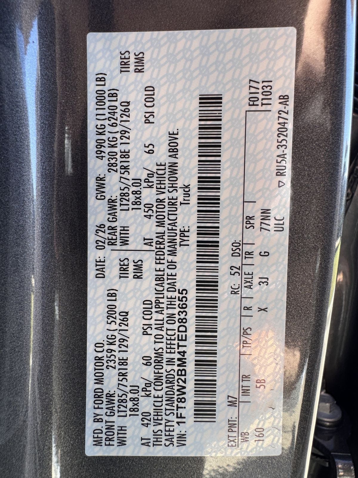 2026 Ford F-250SD F-250® Lariat®