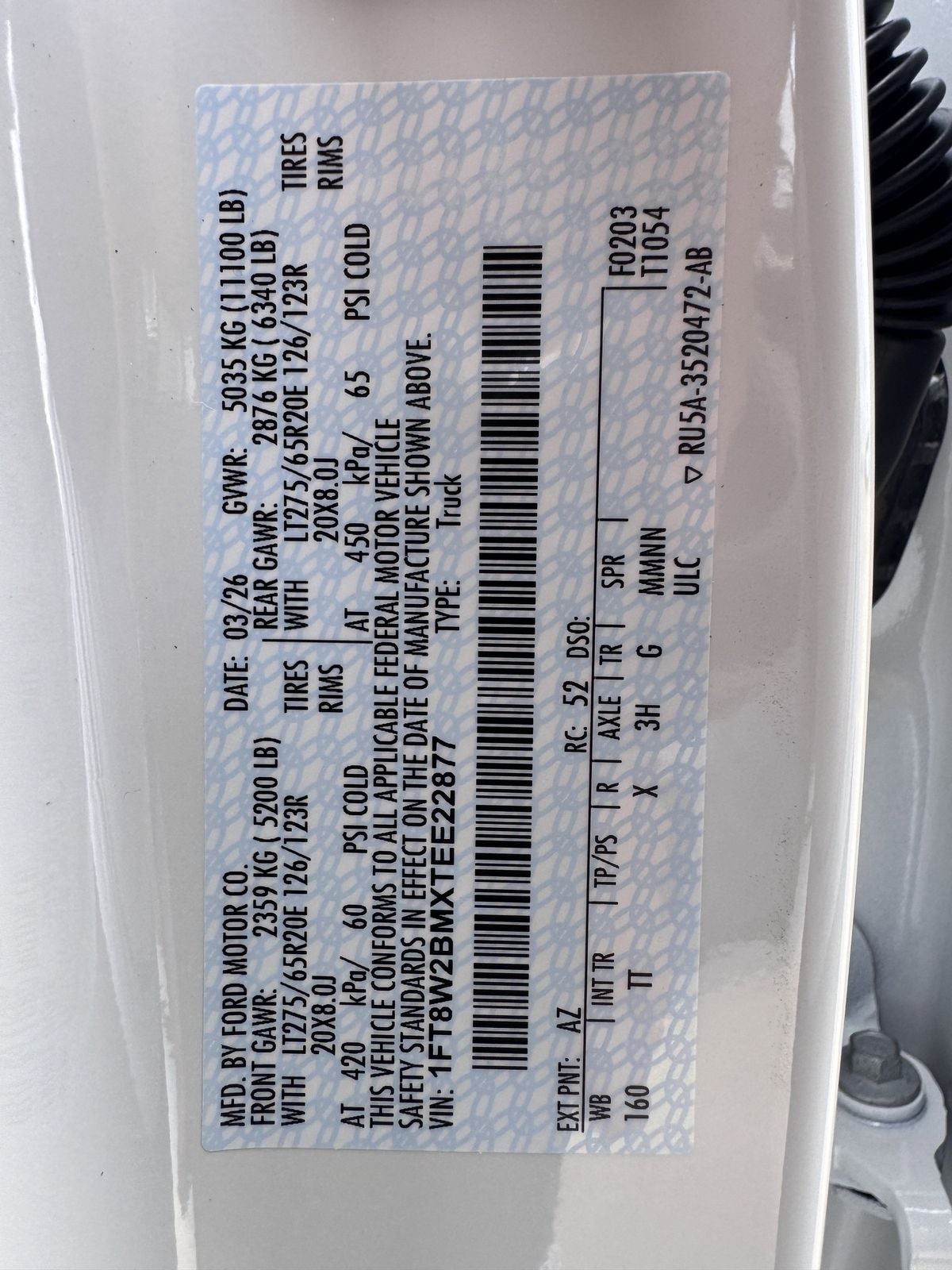 2026 Ford F-250SD Platinum