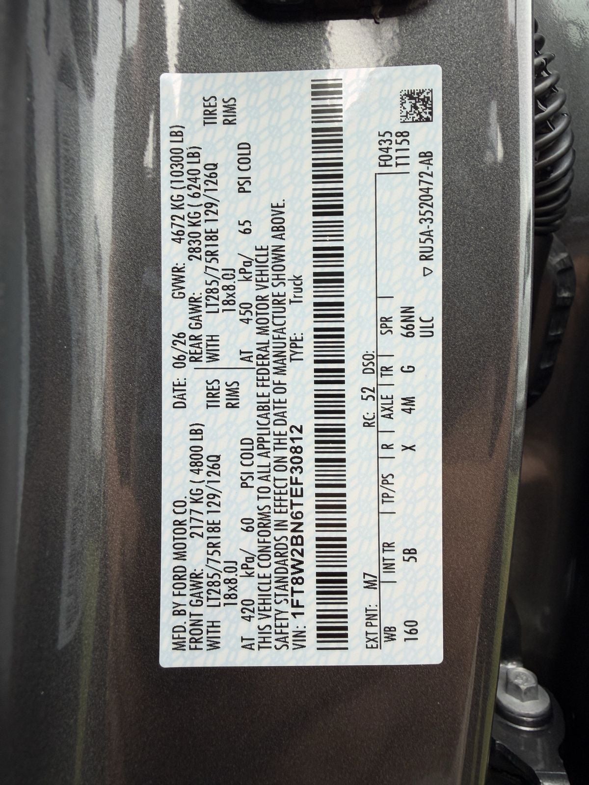 2026 Ford F-250SD F-250® Lariat®