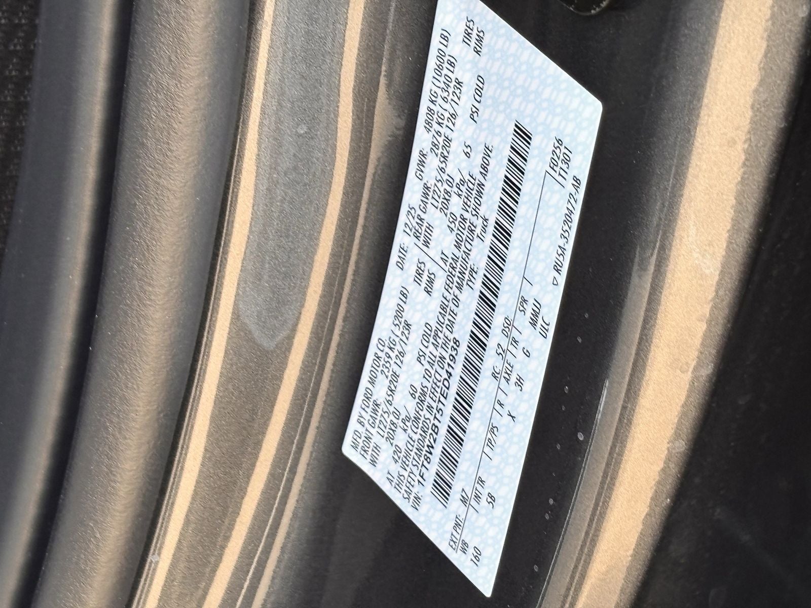 2026 Ford F-250SD F-250® Lariat®