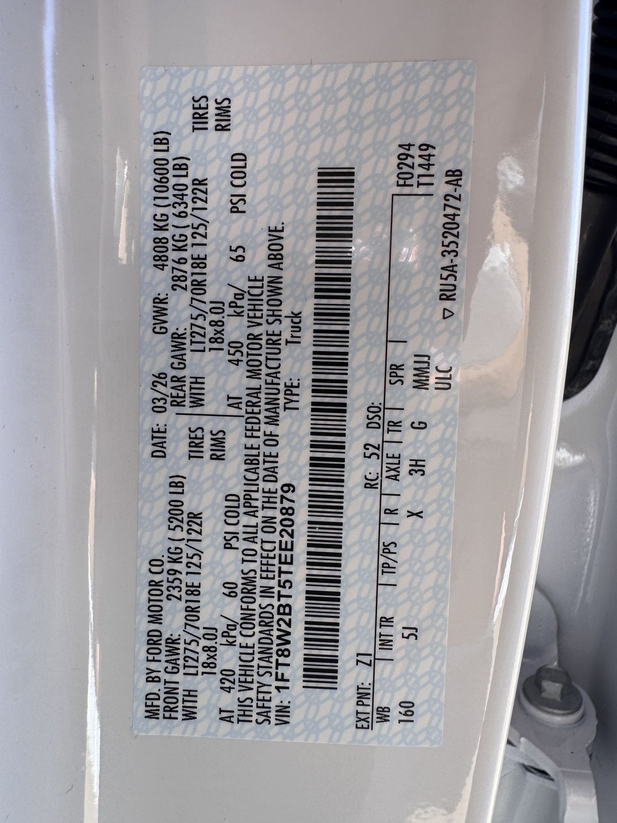 2026 Ford F-250SD F-250® Lariat®