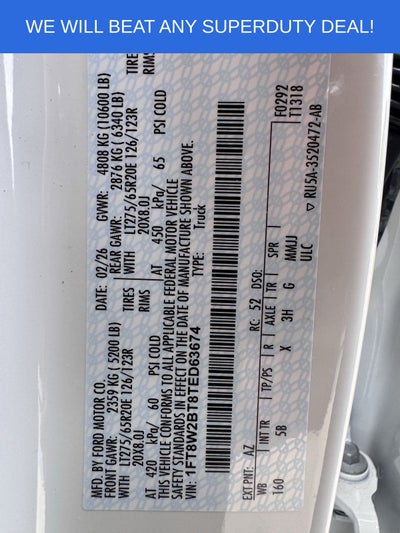 2026 Ford F-250SD F-250® Lariat®