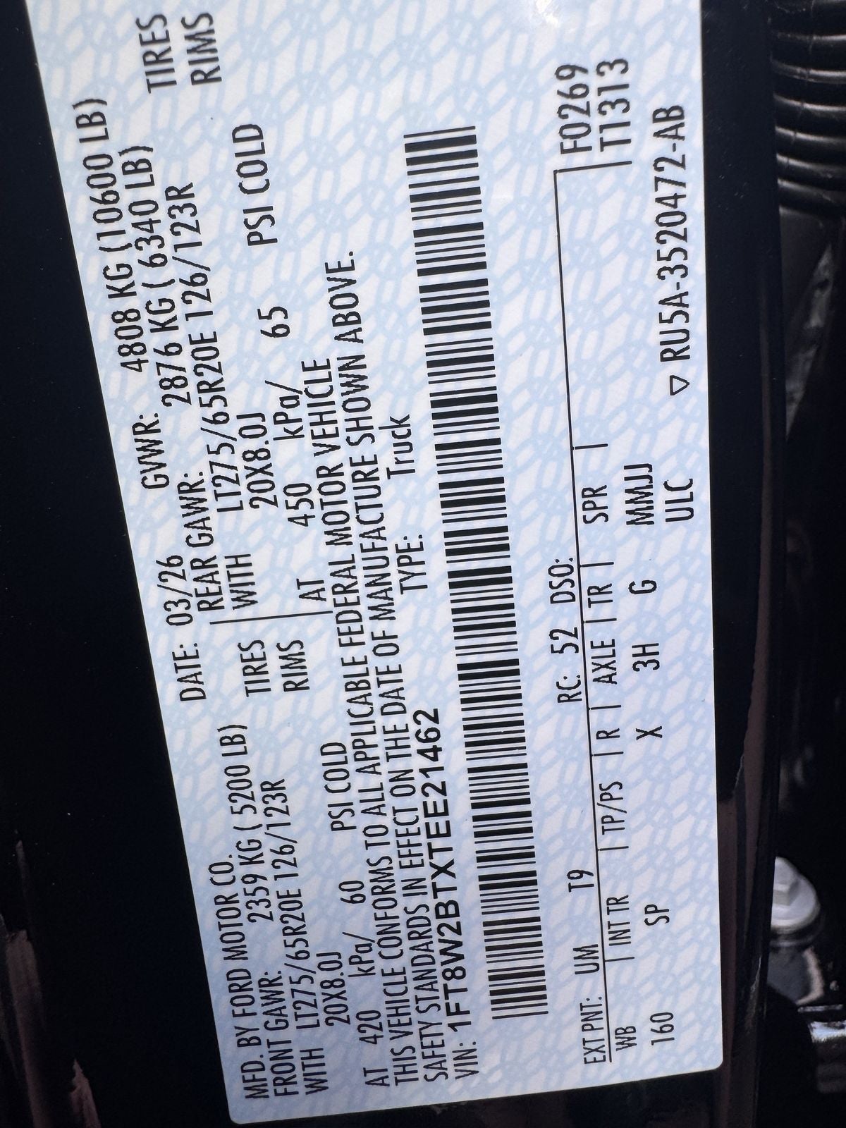 2026 Ford F-250SD F-250® King Ranch®