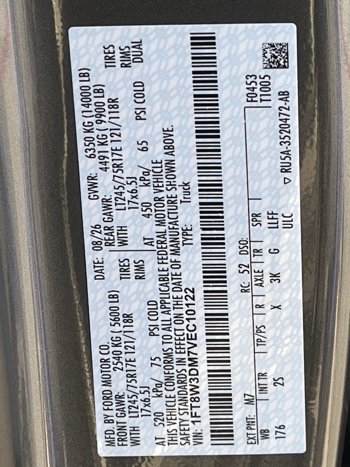 2027 Ford F-350SD XLT DRW