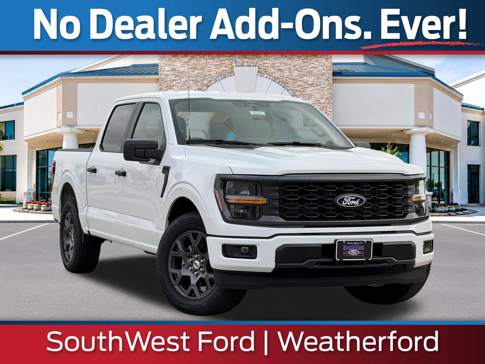 2026 Ford F-150 STX
