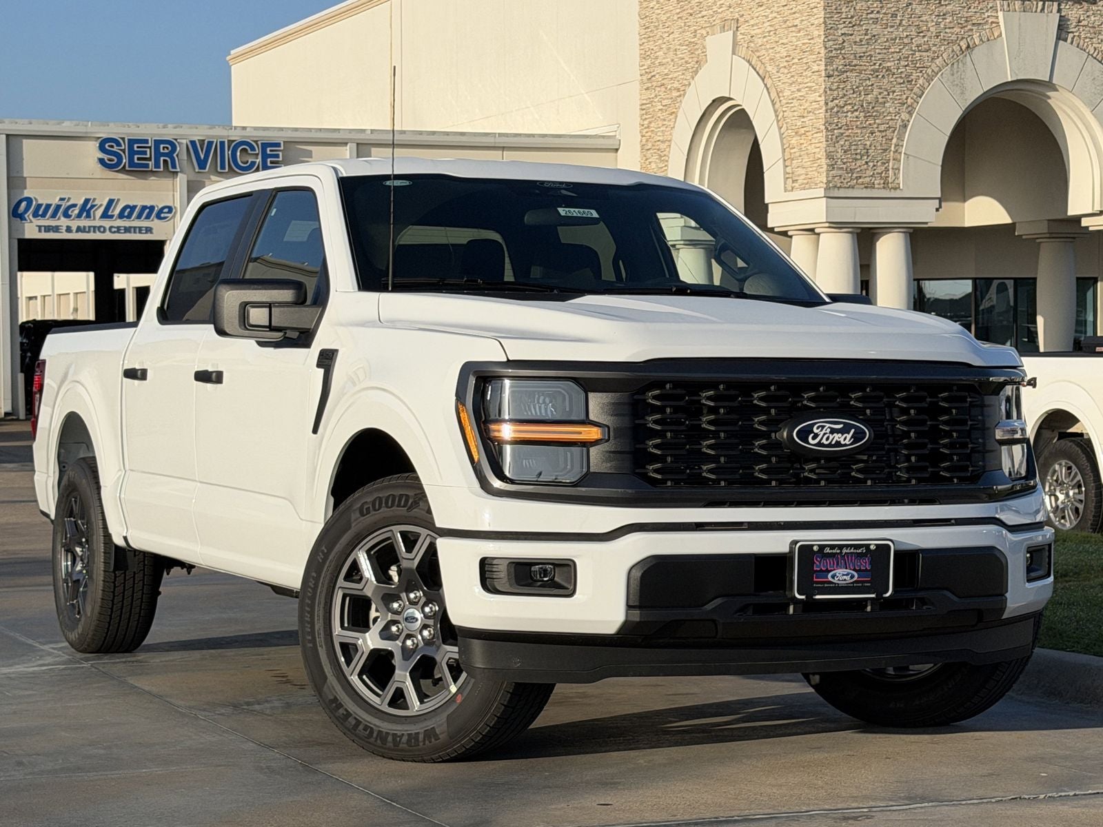 2026 Ford F-150 STX