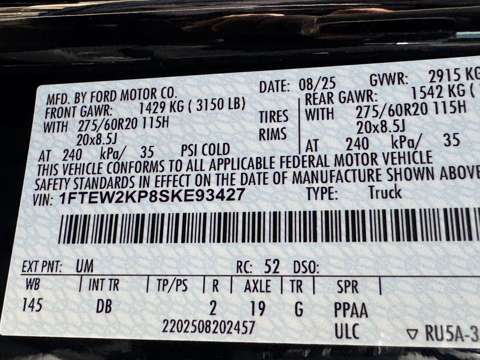 2025 Ford F-150 STX