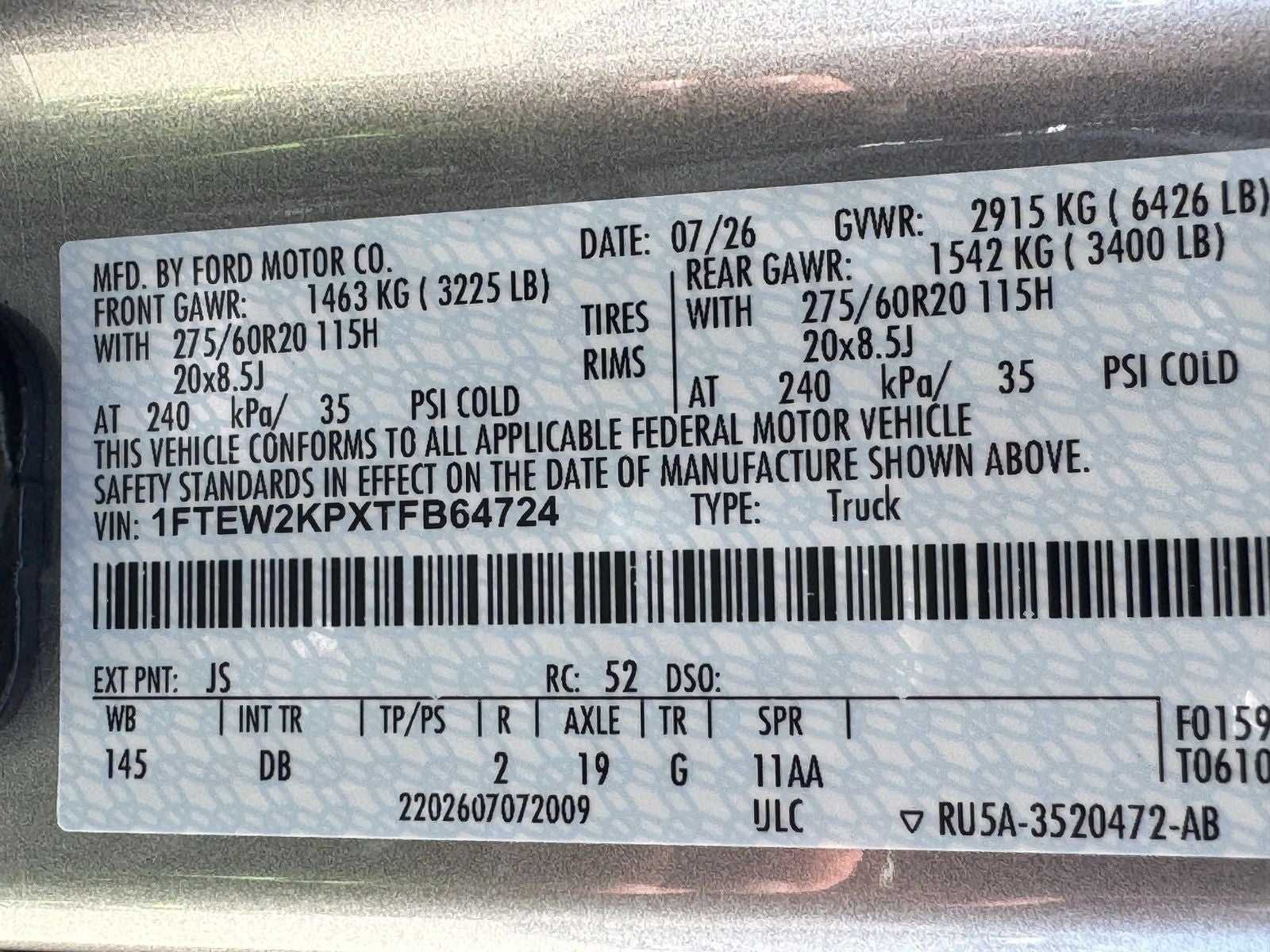 2026 Ford F-150 STX