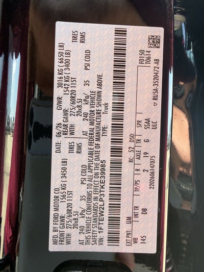 2026 Ford F-150 STX