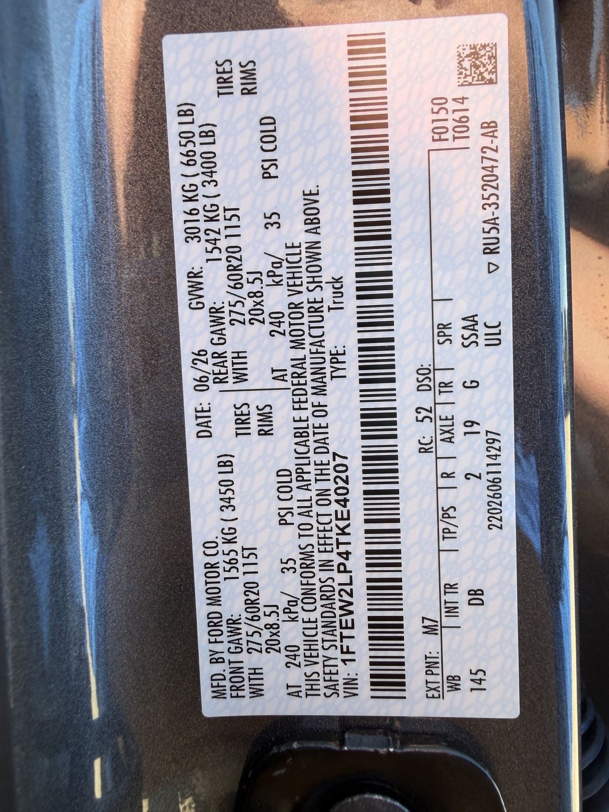 2026 Ford F-150 STX